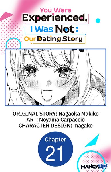 Produktbild: You Were Experienced, I Was Not: Our Dating Story #021