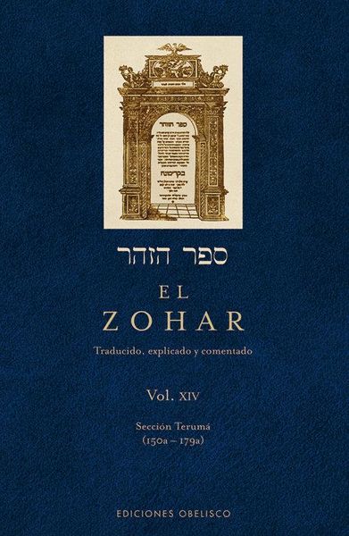 Produktbild: El Zohar XIV : secci&oacute;n Terum&aacute;, 150a - 179a