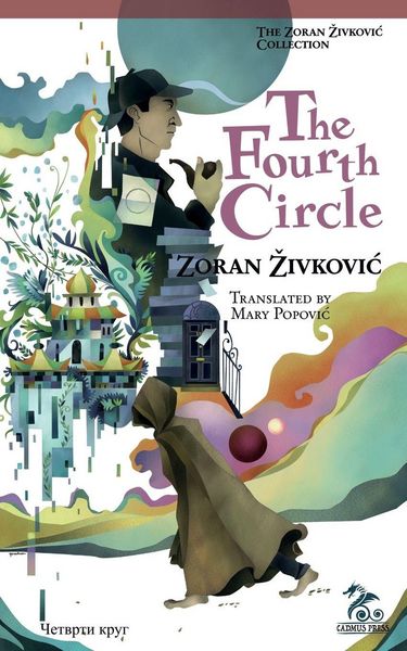 Produktbild: The Fourth Circle