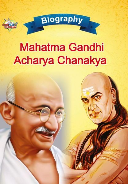 Produktbild: Biography of Mahatma Gandhi and Acharya Chanakya