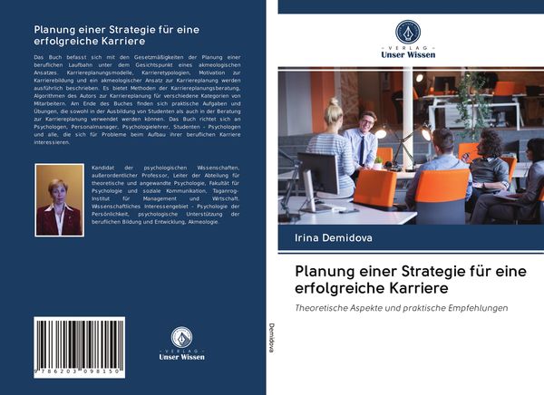 Produktbild: Planung einer Strategie f&uuml;r eine erfolgreiche Karriere