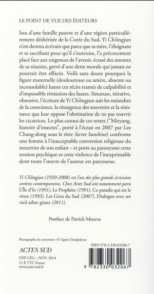 Produktbild: L'azal&eacute;e blanche