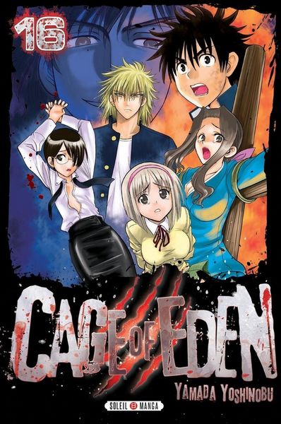 Produktbild: Cage of Eden. Tome 16