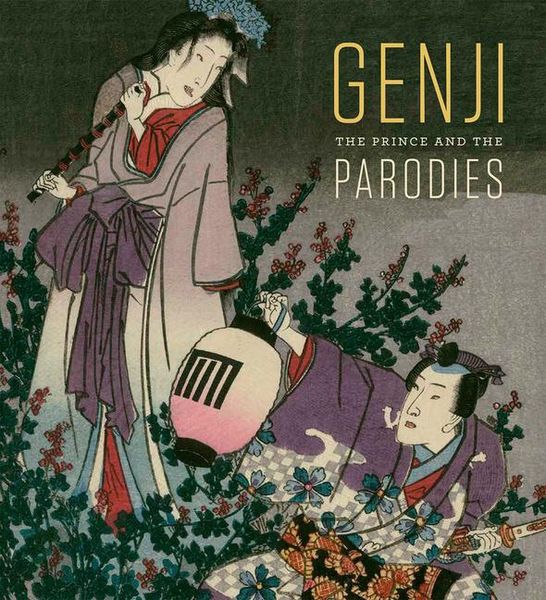 Produktbild: Genji: The Prince and the Parodies