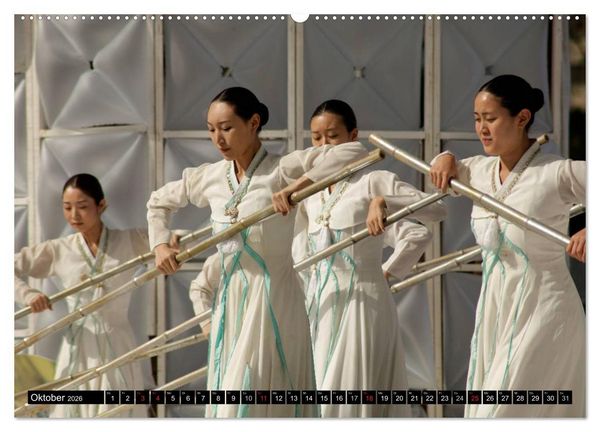 Produktbild: Seoul (Wandkalender 2026 DIN A2 quer), CALVENDO Monatskalender