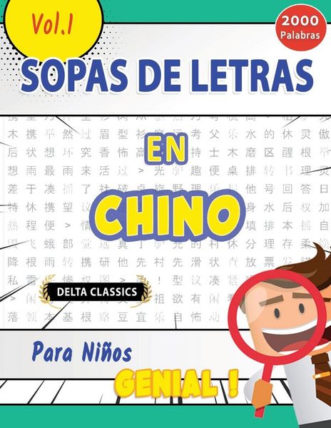 Produktbild: Sopa De Letras En El Chino Para Ni&ntilde;os - Genial! Vol.1 - Delta Classics