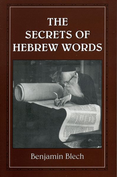 Produktbild: The Secrets of Hebrew Words