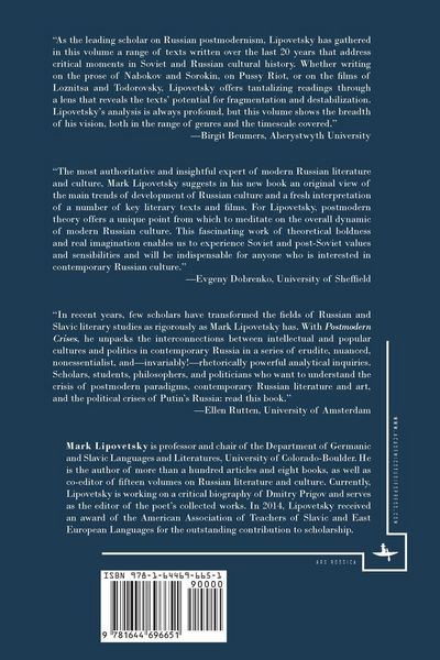 Produktbild: Postmodern Crises
