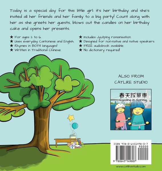 Produktbild: Today is my birthday!