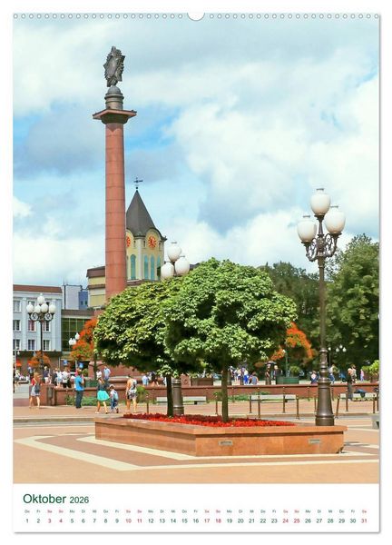 Produktbild: Kaliningrad und seine Erinnerung an K&ouml;nigsberg (hochwertiger Premium Wandkalender 2026 DIN A2 hoch), Kunstdruck in Hochglanz