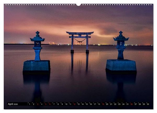 Produktbild: Japan. Impressionen (hochwertiger Premium Wandkalender 2026 DIN A2 quer), Kunstdruck in Hochglanz