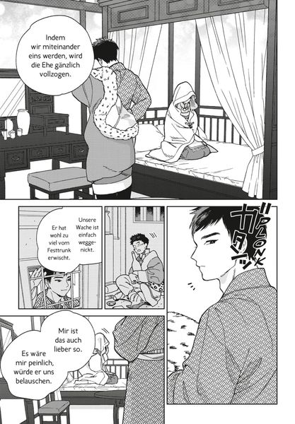 Produktbild: The Male Bride 1