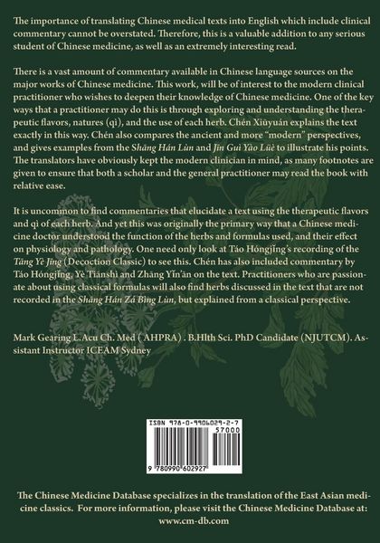 Produktbild: Reading of the Divine Farmer's Classic of Materia Medica