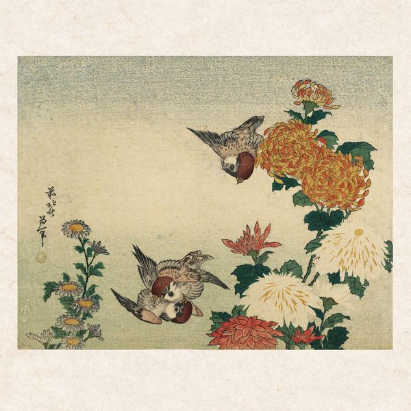 Produktbild: Hokusai/Hiroshige &ndash; Nature&rsquo;s Spell 2027