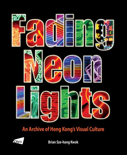 Produktbild: Fading Neon Lights - An Archiv
