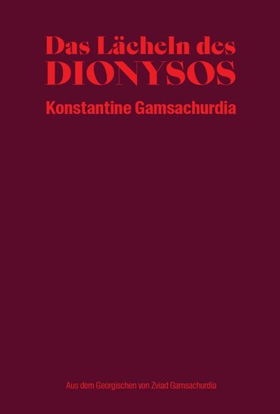 Produktbild: Das L&auml;cheln des Dionysos