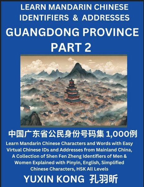 Produktbild: Guangdong Province of China (Part 2)