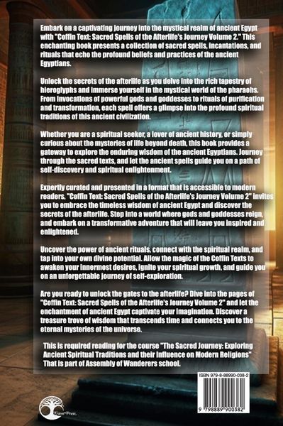 Produktbild: Coffin Text