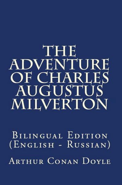 Produktbild: The Adventure Of Charles Augustus Milverton