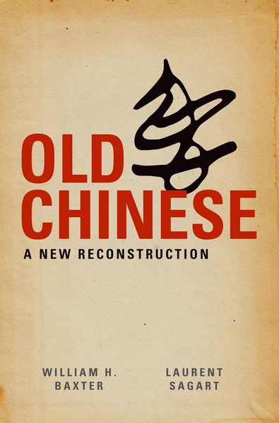 Produktbild: Old Chinese