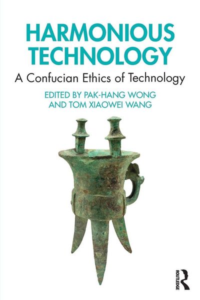 Produktbild: Harmonious Technology