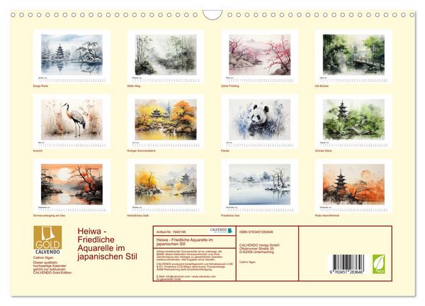 Produktbild: Heiwa - Friedliche Aquarelle im japanischen Stil (Wandkalender 2026 DIN A3 quer), CALVENDO Monatskalender