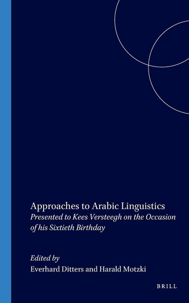 Produktbild: Approaches to Arabic Linguistics