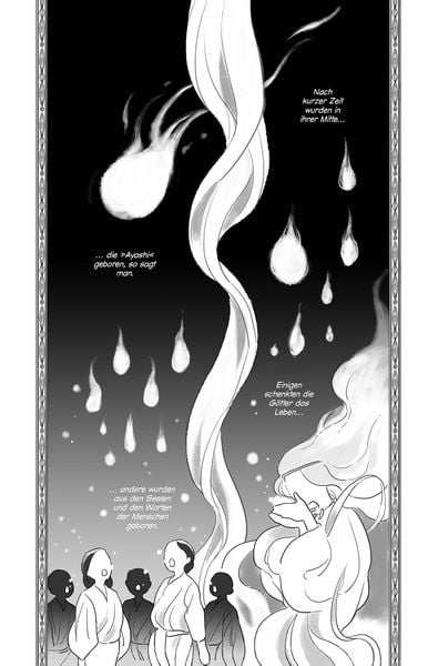 Produktbild: Mein Nachbar Yokai 01