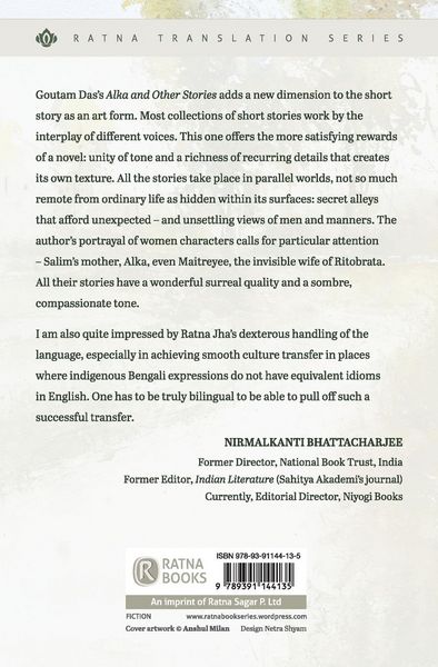 Produktbild: Alka and other stories