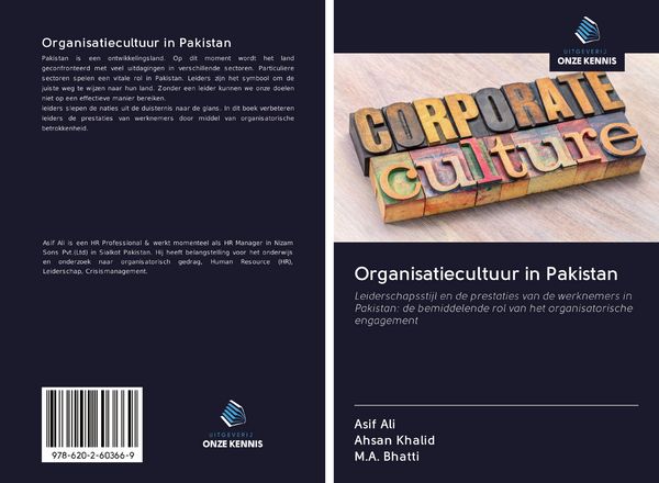 Produktbild: Organisatiecultuur in Pakistan