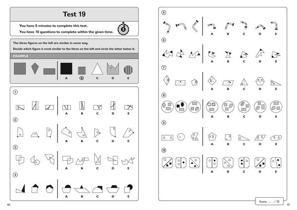 Produktbild: 11 Non-V Qpt Age 9-10 Gl