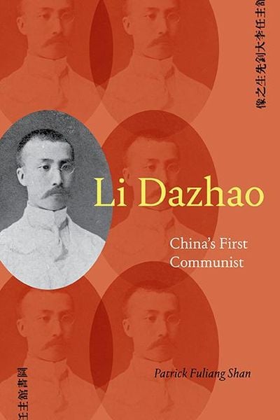Produktbild: Li Dazhao