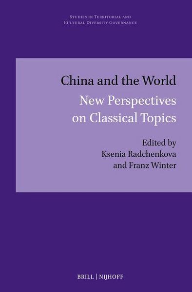 Produktbild: China and the World