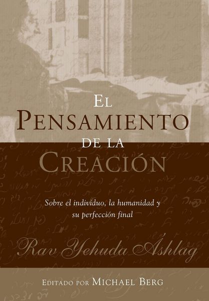 Produktbild: El Pensamiento De La Creaci&oacute;n