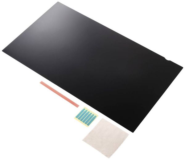 Produktbild: Renkforce RF-MPSABL-024 Blickschutzfolie Monitor 61 cm (24") Bildformat: 16:9 RF-6026096 Universal