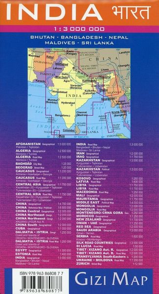Produktbild: India Road Map