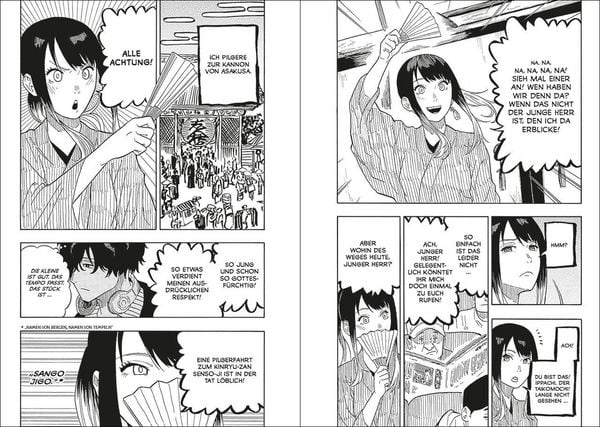 Produktbild: Akane-banashi 05