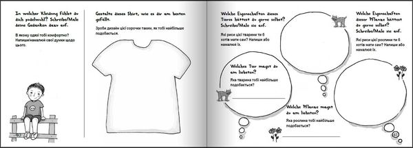 Produktbild: Willi Wunder - Das Bilder-Erz&auml;hlbuch f&uuml;r alle Kinder, die ihre Einzigartigkeit e