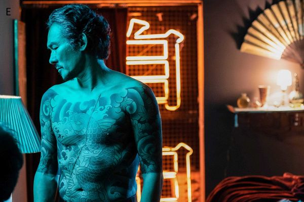 Produktbild: Yakuza Princess (4K UHD-Blu-ray)