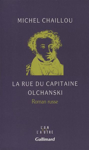 Produktbild: La Rue du capitaine Olchanski