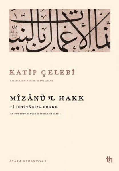 Produktbild: Mizan&uuml;l Hakk - Fi Ihtiyaril Ehakk