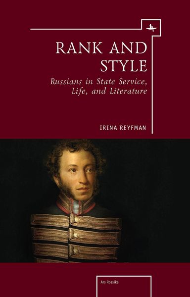 Produktbild: Rank and Style