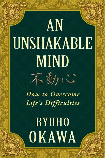 Produktbild: An Unshakable Mind