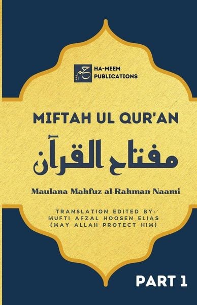 Produktbild: Miftah ul Quran (Part 1)