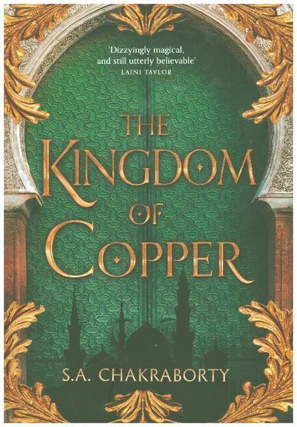 Produktbild: Chakraborty, S: Kingdom of Copper