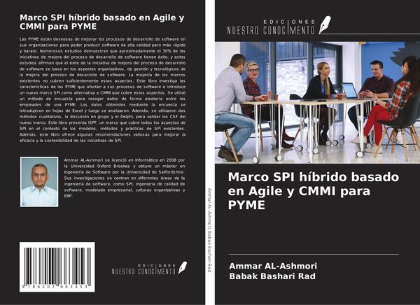 Produktbild: Marco SPI h&iacute;brido basado en Agile y CMMI para PYME