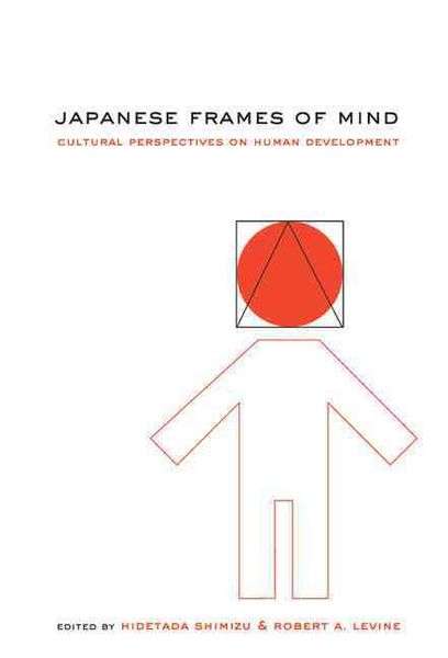 Produktbild: Japanese Frames of Mind