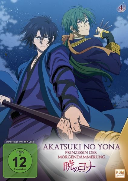 Produktbild: Akatsuki No Yona - Prinzessin der Morgend&auml;mmerung - Volume 4 (Episoden 16-20)