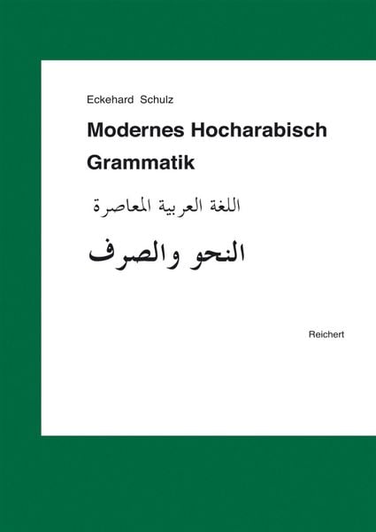 Produktbild: Modernes Hocharabisch. Grammatik