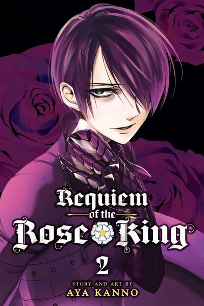 Produktbild: Requiem of the Rose King, Vol. 2